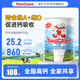 Two cows荷蘭雙牛全脂奶粉900g兒童學(xué)生中老年成人高鈣蛋白0蔗糖牛奶粉