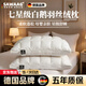 颯望【德國】希爾頓羽絲絨枕頭護頸枕頸椎病深度睡眠專(zhuān)用酒店五星級 經(jīng)典白【48*74cm低枕】柔軟蓬松 細膩親膚 A類(lèi) 單只 至臻品質(zhì)【全網(wǎng)熱銷(xiāo)100W+】皇家護頸深睡枕
