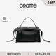 GROTTO個(gè)樂(lè )經(jīng)典R66系列小中號百搭通勤復古手提單肩斜挎包通勤禮物 經(jīng)典黑M（亮銀）