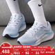 耐克（NIKE）女鞋跑鞋 2025夏季新款AIR WINFLO 11 輕便透氣運動(dòng)休閑鞋跑步鞋 FJ9510-007 38