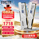 憶捷（EAGET）32GB(16G×2)套裝 DDR4 3200 臺式機內存條 馬甲條2條裝PS40 適用于游戲電競商務(wù)辦公專(zhuān)業(yè)攝影設計