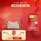 蔻馳（COACH）LAUREL系列新款女士小號流浪包時(shí)尚百搭【女神節禮物】 【新奶茶色】 CBH15 SVPWH