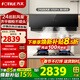 方太02-JCD10TB油煙機灶具套裝爆款升級24巡航風(fēng)量變頻揮手智控家用側吸式煙灶抽油煙5.2kW猛火 【單煙機02-JCD10TB】新品升級24巡航風(fēng)量