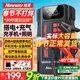 紐曼（Newsmy）【3C認證】F3汽車(chē)應急啟動(dòng)電源搭電寶充氣泵一體機車(chē)載電瓶摩托車(chē)強啟打氣泵戶(hù)外移動(dòng)電源打火神器