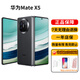 華為（HUAWEI）MateX5/mateX6 四曲面折疊屏二折手機智能AI商務男女國行正品下單前請咨詢客服 羽砂黑【Mate X5】 12G+512G