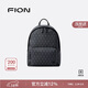 菲安妮（FION）雙肩包新款2025山海行系列大容量男士旅行包包小眾設計感背包
