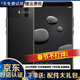 華為Mate10二手手機 華為手機 徠卡雙攝2K屏 麒麟970 游戲手機 黑色 6+128G全網(wǎng)通 9成新