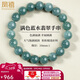 鳳禧珠寶翡翠手串玉石手鏈天然a貨玉珠鏈男女士款生日新年禮物實(shí)用