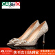 卡帝樂(lè )鱷魚(yú)（CARTELO）主紗婚鞋秀禾婚紗兩穿新娘鞋女訂婚金色水晶高跟鞋不累腳婚禮鞋子 玫瑰扣細跟 8cm 37