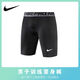 BIG NBA緊身高彈訓練短褲男健身籃球五分褲跑步田徑訓練高彈力壓縮緊身褲 黑色五分褲（小勾） XL