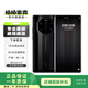 華為Mate 40 RS保時(shí)捷設計 (典藏版)手機  華為 二手手機 陶瓷黑  12G+512G