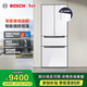 博世（BOSCH）冰箱【M7】家用462L法式四開(kāi)多門(mén)變頻雙循環(huán)電冰箱 零度維他保鮮 鉑金凈風(fēng)抗菌凈味 魔術(shù)變溫空間 KFF72VA23C 白色