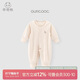 乖奇熊嬰幼兒衣服長(cháng)袖連體衣春秋季可愛(ài)無(wú)骨睡衣女寶寶純棉打底哈衣爬服