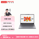 聯(lián)想（Lenovo）小新筆記本 輕薄筆記本電腦 辦公學(xué)習電腦 小新14SE】銳龍7 8745HS 16G512G