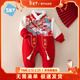 舒貝怡嬰兒衣服寶寶連體衣紅色周歲加厚哈衣喜慶滿(mǎn)月服新年拜年服73