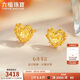 六福珠寶 黃金耳釘心動(dòng)足金愛(ài)心閃耀心形耳飾38節禮物女 計價(jià) 約2.03克