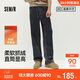 森馬（Semir）森柔|商場(chǎng)同款牛仔褲男冬棉彈寬松直筒褲25抽繩褲子103725124106A