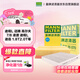 曼牌濾清器（MANNFILTER）濾清器套裝空氣濾空調濾大眾CC邁騰帕薩特凌渡途觀(guān)柯迪亞克速派A3