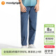 moodytiger兒童拒水運動(dòng)褲春夏季男女童褲彈性錐形褲透氣戶(hù)外長(cháng)褲