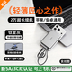 圖拉斯充電寶【2026重磅新款丨3C認證】超薄自帶雙線(xiàn)式10000毫安20000可上飛機快充適配蘋(píng)果移動(dòng)電源小巧 【2萬(wàn)毫安丨灰】蘋(píng)果+TypeC雙線(xiàn) 2026新升級丨5A/3C安全認證丨輕薄便攜頂配