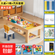 實(shí)木積木桌子兒童益智玩具男女孩積木拼裝桌子多功能大顆粒學(xué)習桌 106實(shí)木桌+1椅+300大+汽車(chē)+滑道