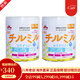 森永（Morinaga）新生嬰幼兒寶寶奶粉原裝800g 日本 （1-3歲）二段 兩罐裝