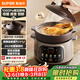 蘇泊爾（SUPOR）【紫砂內膽】電燉鍋電砂鍋煲湯鍋4L家用多功能燉湯鍋微壓快燉煲湯專(zhuān)用鍋可預約4-6人DG40YC875