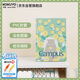 國譽(yù)（KOKUYO）B5/80張/8mm點(diǎn)線(xiàn)單本裝Campus花園小動(dòng)物系列PVC封套本記事本筆記本子刺猬WCN-CNB1861-C3