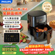 飛利浦（PHILIPS）空氣炸鍋 家用 4.1L 大容量 智能觸控 免翻面 HD9252/81黑色