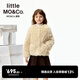 little MO&Co.親子裝 little moco童裝25冬裝新款女童仿羊羔毛短款外套洋氣 米杏色 160 160/76