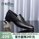 金利來(lái)（Goldlion）男鞋時(shí)尚皮鞋輕質(zhì)耐磨商務(wù)休閑鞋套腳正裝鞋58001003501A黑色43