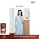 JESSIE【絲韻】2025年春夏新款輕奢真絲連衣裙長(cháng)袖優(yōu)雅氣質(zhì)法式裙 藍色 S
