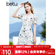 百圖betu女裝夏季新款連衣裙氣質(zhì)款V領(lǐng)X型印花連衣裙女2303T91 米白 M
