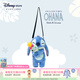 迪士尼（Disney）史迪奇日系列史迪奇抱小金卡通動(dòng)漫周邊送情侶生日馬年新年禮物 史迪奇斜挎包