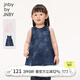 jnby by JNBY江南布衣嬰童純棉扎染連衣裙寬松舒適可愛(ài)女童嬰兒夏YO4G12240 406/藏青系混雜色 100 cm