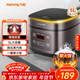 九陽(yáng)（Joyoung）5升大容量4~5人家用智能微壓電飯煲電飯鍋大火力柴火飯多功能燜煮不粘內膽方煲50FZ821