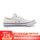 匡威（Converse）all star帆布鞋男鞋女鞋經(jīng)典低幫運動(dòng)休閑鞋中性情侶白色101000 101000 白色常青款 35