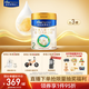 美素佳兒（Friso）皇家較大嬰兒配方奶粉2段（6-12個(gè)月）800克*3罐 乳鐵蛋白