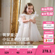 戴維貝拉（DAVE＆BELLA）兒童網(wǎng)紗連衣裙夏裝新款女童公主裙寶寶生日禮服裙小童裙子 米白【現貨】 90 cm（建議身高80-90cm）