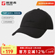 探路者（TOREAD）防風(fēng)帽防潑水鴨舌帽透氣棒球帽戶(hù)外徒步運動(dòng)可調節帽子25新款男女 黑色 FREE