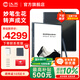 漢王【重磅新品】智能手寫(xiě)辦公本M10語(yǔ)音轉寫(xiě)電子書(shū)閱讀器墨水屏電紙書(shū)筆記本平板電腦10.3英寸 M10電紙書(shū)+保護套（8+128G）