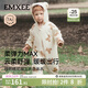 嫚熙（EMXEE）嬰兒連體衣連帽衛衣寶寶衣服夾棉外出服長(cháng)袖連身衣 小熊【夾棉款】 90cm （1-2歲，建議體重9.5-13kg）
