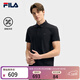 斐樂(lè ) 斐樂(lè )官方男裝針織短袖POLO衫夏季休閑涼感商務(wù)休閑上衣 傳奇藍-NV L 175/96A/L