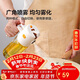 樂(lè )扣樂(lè )扣（LOCK&LOCK）倒噴兩用油壺廚房玻璃醋醬油調料油瓶 550mL奶白色