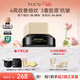 TUCO【老爸測評推薦】法老眼霜抗皺淡紋滋潤眼周緊致保濕婦女節禮物 【幾何美學(xué)版】眼霜15g