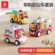 匯樂(lè )玩具兒童玩具車(chē)工具卡車(chē)工程車(chē)救護消防車(chē)寶寶玩具1-3歲男孩周歲禮物