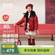 波司登【瘋狂動(dòng)物城】新款兒童羽絨服保暖外套厚中性男女短款連帽新年紅 馬到成功9FS4-店長(cháng)推薦 【新年聯(lián)名】 150 /72 約140-150cm 36kg