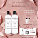 THE LAUNDRESS真絲洗衣液500g*2 蕾絲貼身衣物桑蠶絲襯衫 絲毛清洗溫和香氛留香