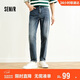 森馬（Semir）森柔|牛仔褲男夏季復古水洗小腳褲舒適彈力棉質(zhì)長(cháng)褲103325124101A