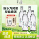新樂(lè )九尾狐無(wú)糖燒酒 原味375ml*4瓶 16度 韓國進(jìn)口